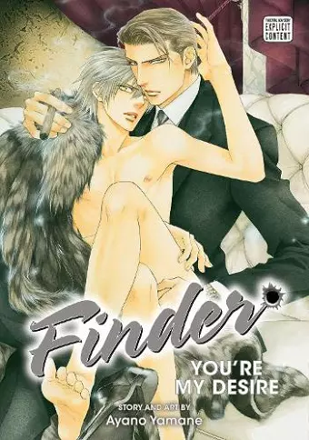 Finder Deluxe Edition: You're My Desire, Vol. 6 cover