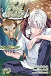 Food Wars!: Shokugeki no Soma, Vol. 19 cover