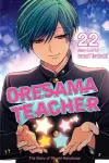 Oresama Teacher, Vol. 22 cover