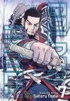 Golden Kamuy, Vol. 7 cover