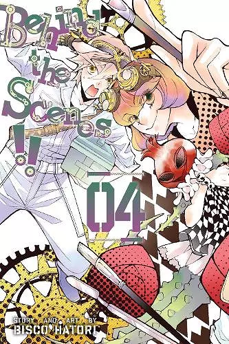 Behind the Scenes!!, Vol. 4 cover