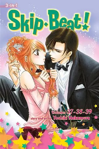 Skip·Beat!, (3-in-1 Edition), Vol. 13 cover