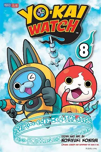 YO-KAI WATCH, Vol. 8 cover