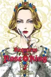 Requiem of the Rose King, Vol. 7 cover
