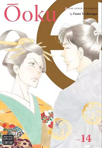 Ôoku: The Inner Chambers, Vol. 14 cover