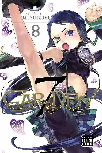 7thGARDEN, Vol. 8 cover