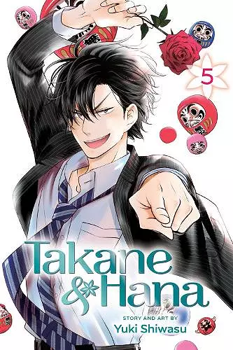 Takane & Hana, Vol. 5 cover
