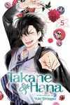 Takane & Hana, Vol. 5 cover