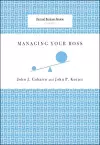 Managing Your Boss cover