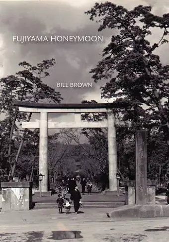 Fujiyama Honeymoon cover