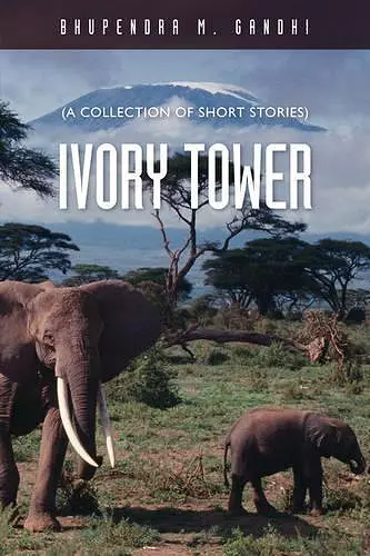 Ivory Tower cover