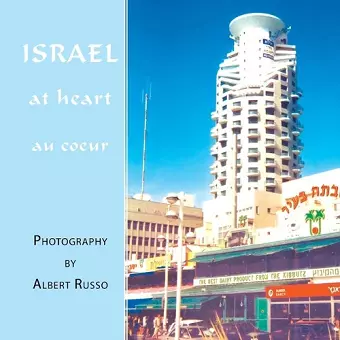 Israel cover