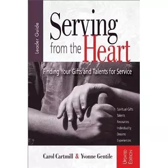 Serving from the Heart Leader Guide Revised/Updated cover