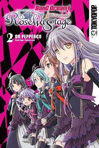 BanG Dream! Girls Band Party! Roselia Stage, Volume 2 cover