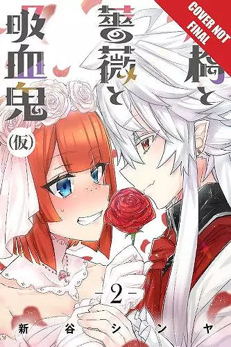 No Vampire, No Happy Ending, Volume 2 cover