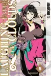 Laughing Under the Clouds, Volume 5 cover