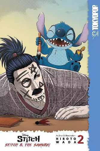 Disney Manga: Stitch and the Samurai, volume 2 cover