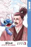 Disney Manga: Stitch and the Samurai, volume 3 cover