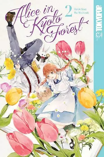 Alice in Kyoto Forest, Volume 2 cover
