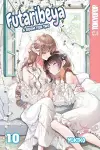 Futaribeya: A Room for Two, Volume 10 cover