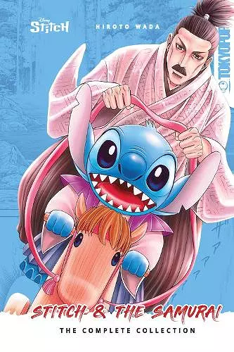 Disney Manga Stitch and the Samurai: The Complete Collection (Hardcover Edition) cover