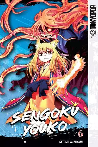 Sengoku Youko, Volume 6 cover