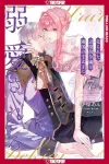 The Margrave's Daughter & the Enemy Prince, Volume 7 cover