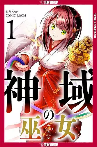 Sanctuary Priestess, Volume 1 cover