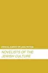 Novelists of the Jewish Culture cover