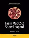 Learn Mac OS X Snow Leopard cover