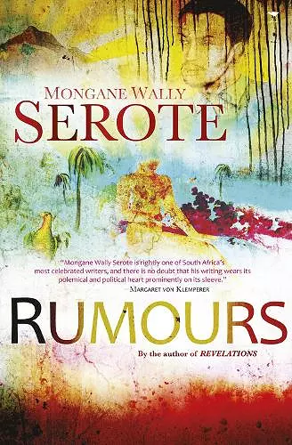 Rumours cover