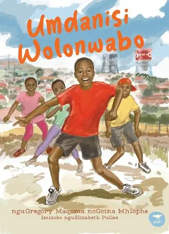 Umdanisi Wolonwabo cover