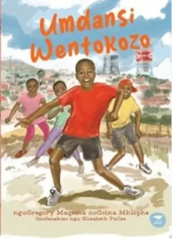 Umdansi Wentokozo cover