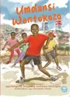 Umdansi Wentokozo cover