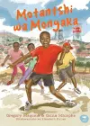 Montantshi wa Monyaka cover