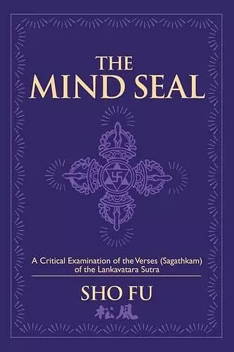 The Mind Seal cover