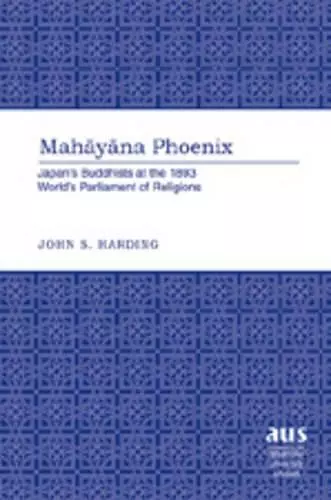 Mahāyāna Phoenix cover