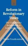 Reform in Revolutionary Times cover