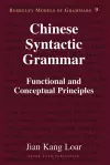 Chinese Syntactic Grammar cover