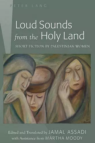 Loud Sounds from the Holy Land cover