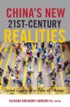 China’s New 21st-Century Realities cover