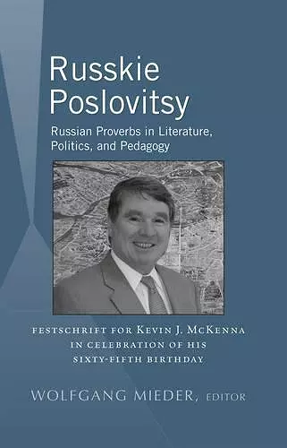 Russkie Poslovitsy cover