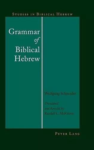 Grammar of Biblical Hebrew cover