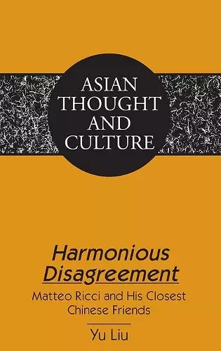 Harmonious Disagreement cover