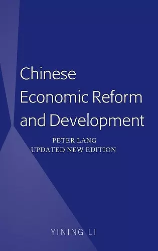 Chinese Economic Reform and Development cover