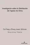 Investigación sobre la Distribución del Ingreso de China cover