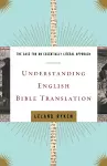 Understanding English Bible Translation cover