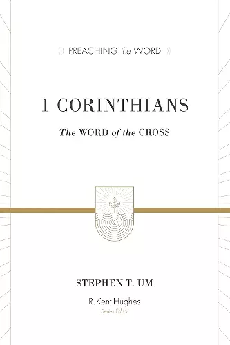 1 Corinthians cover