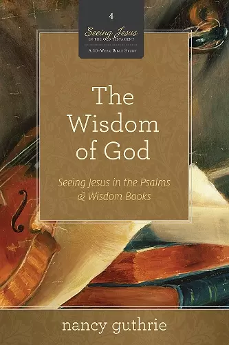 The Wisdom of God cover