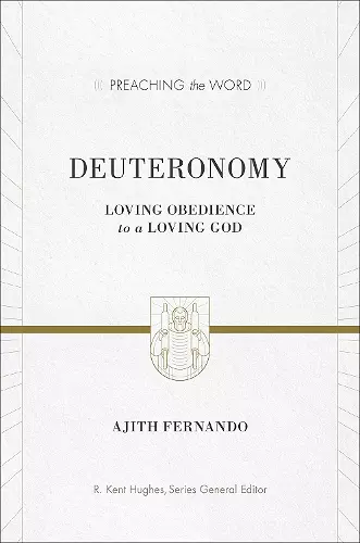 Deuteronomy cover